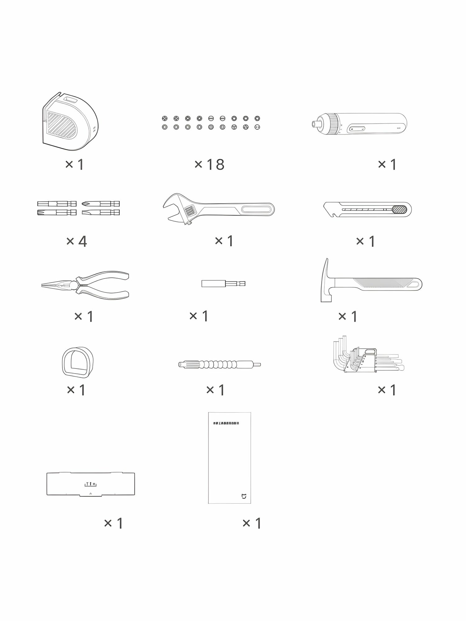 Наборы Инструментов Xiaomi Набор инструментов Mijia Toolbox MJGJX001QW, 12 предметов, в кейсе