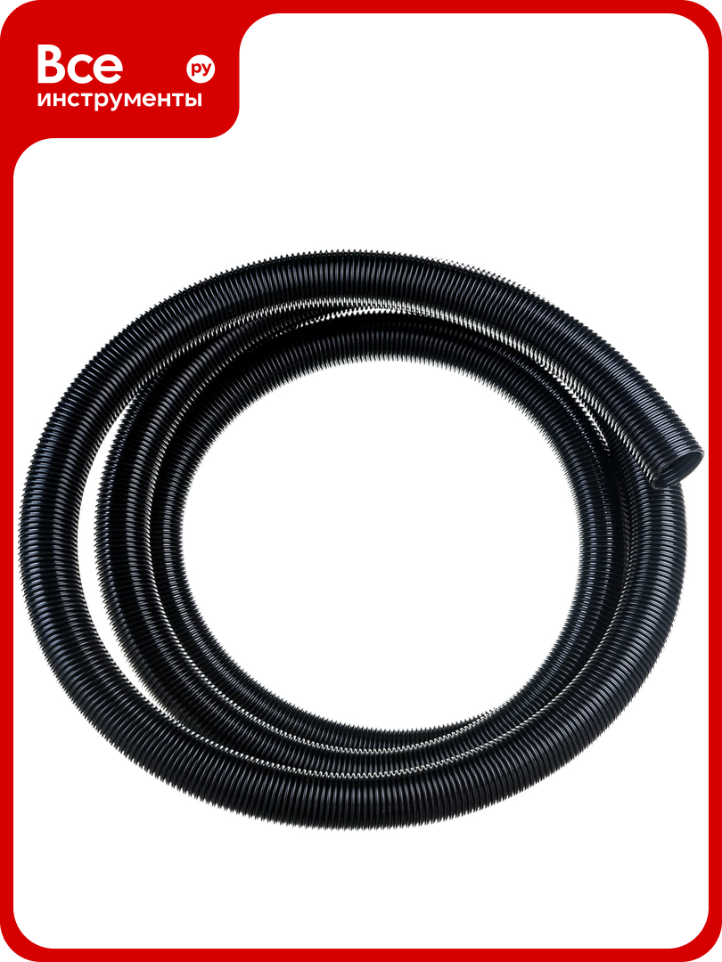 Универсальный шланг для пылесоса 5 м OZONE SH-50-5