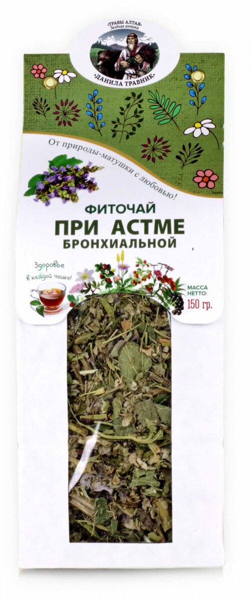 Травяной чай Астма бронхит приступ кашля пневмония 150 гр. Ручной сбор алтайские травы