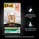 Сухой корм PRO PLAN® Sterilised RENAL PLUS для взрослых стерилизо...