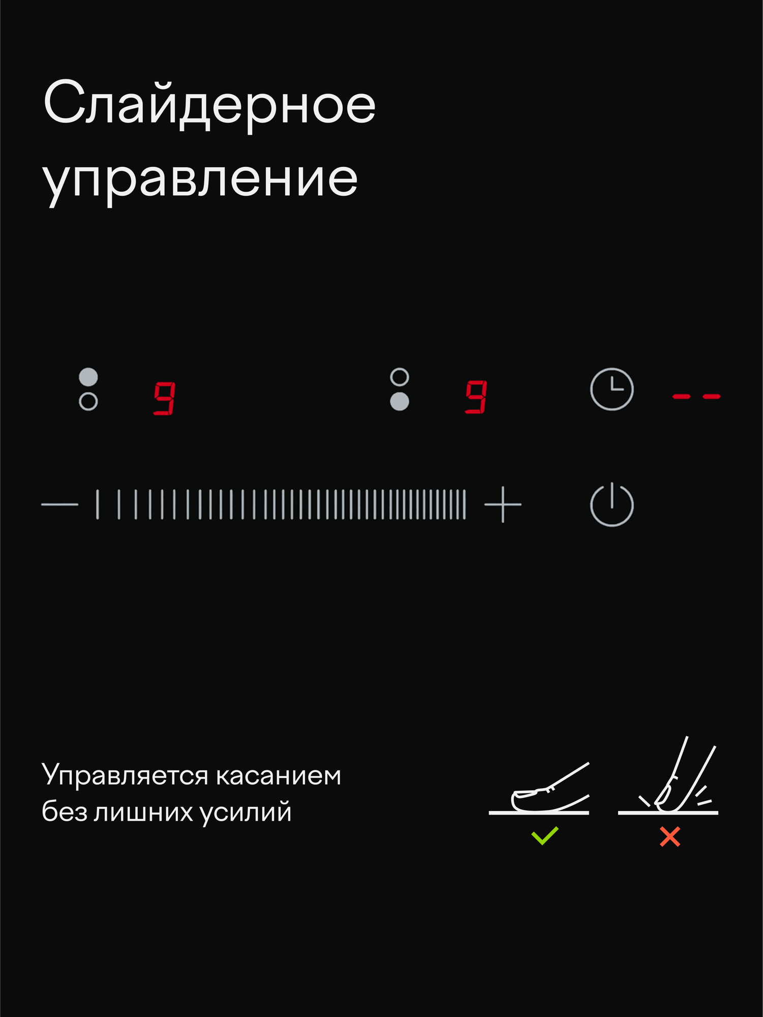 Встраиваемые Варочные Панели Xiaomi Электрическая варочная панель Tuvio HRD81WBB1, с рамкой, цвет панели черное стекло/металл, цвет рамки серебристый