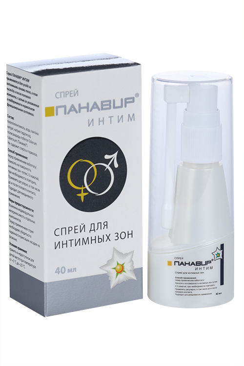 Спрей Панавир Интим,40 мл