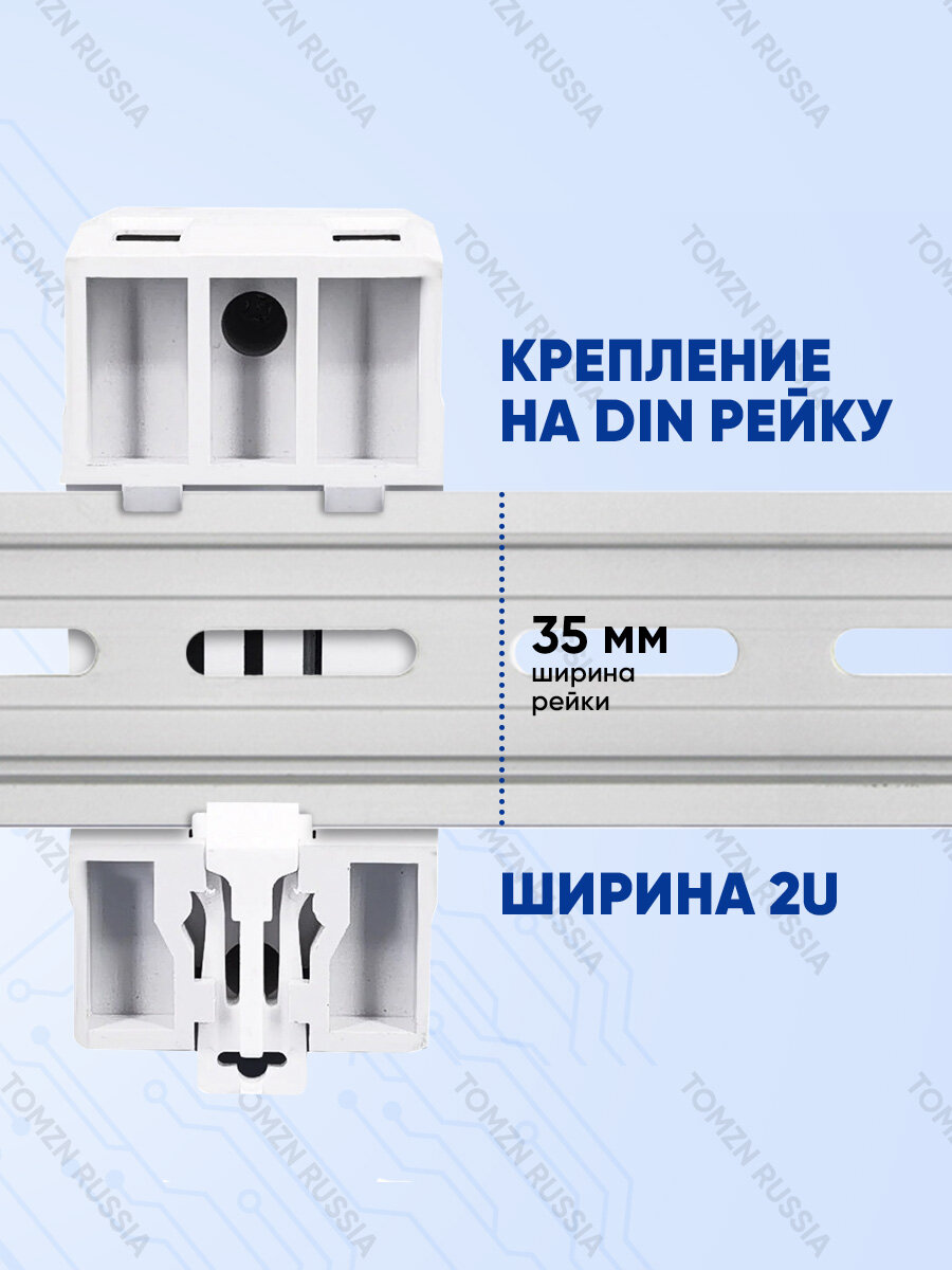Реле контроля напряжения TOMZN TOVPD1-40-EC, монтаж на DIN рейке, 40А — фото 1