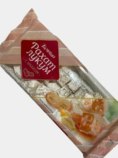 Рахат-лукум с арахисом «Тимоша», 250 г — фото 1