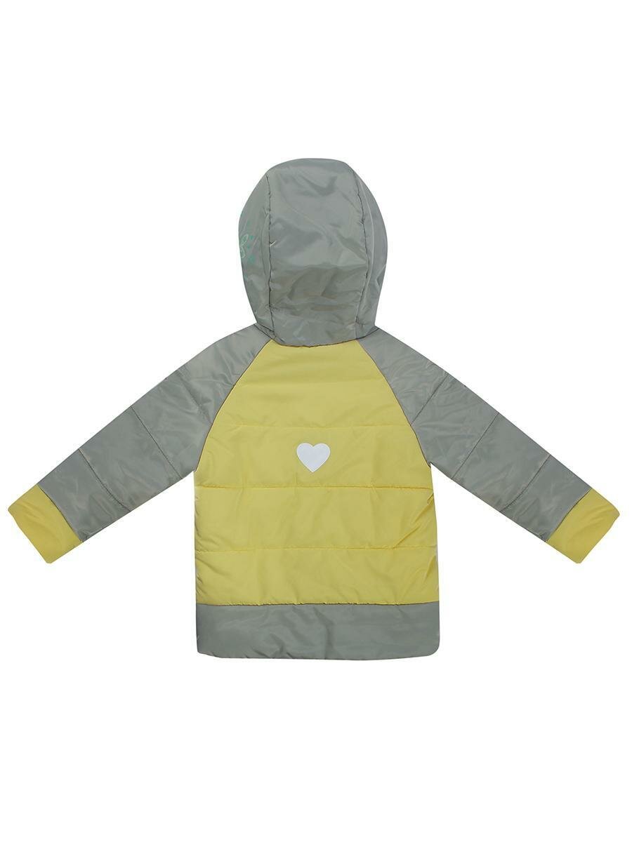 Куртка Аглая