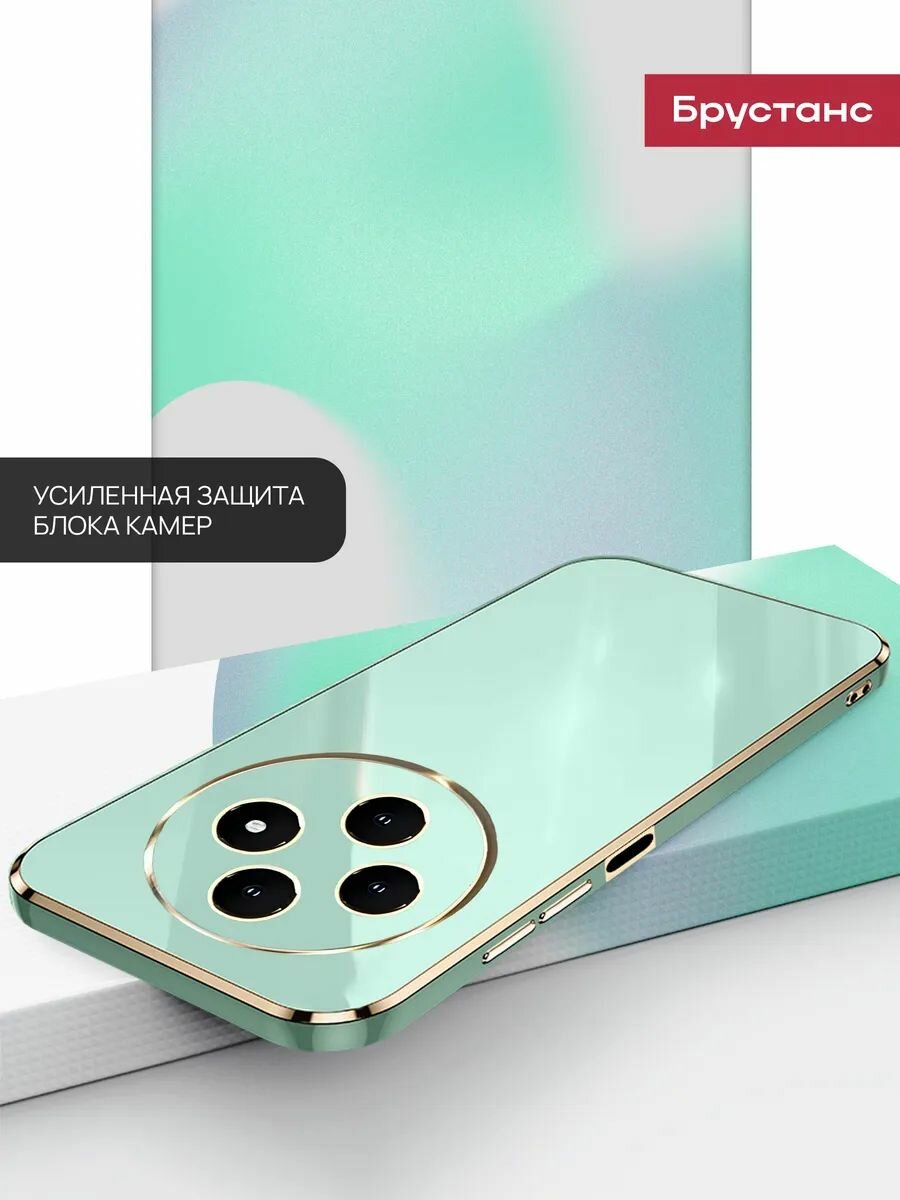 Чехол на Tecno Spark 30С силикон противоударный; защита камеры; защита от царапин и пыли — фото 1