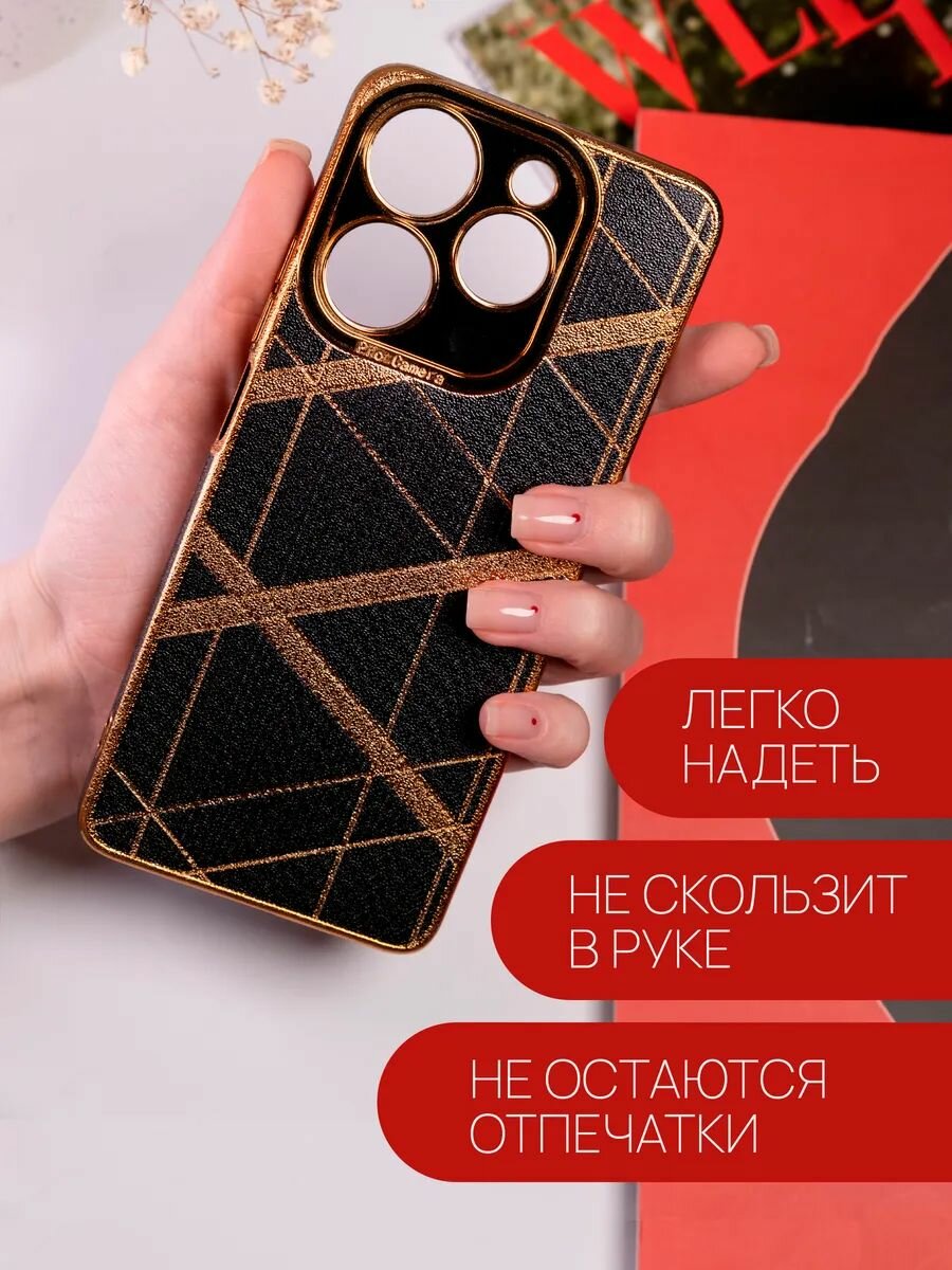 Чехол на Tecno Spark 10 Pro силикон противоударный; защита камеры — фото 1