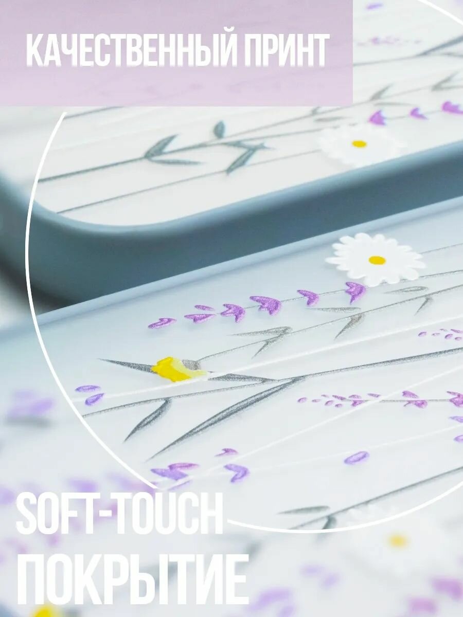 Чехол на Redmi Note 14 Pro силикон противоударный; защита камеры