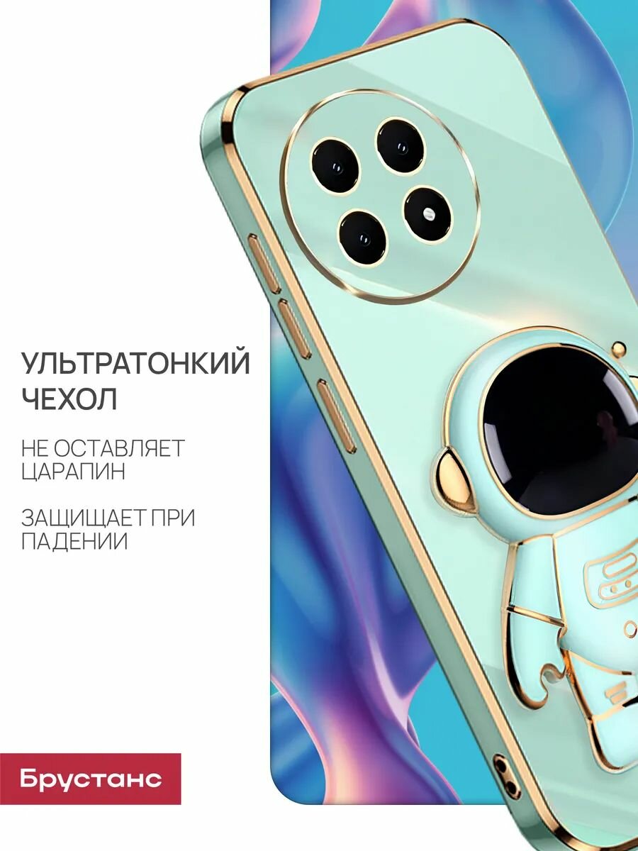 Чехол на Tecno Spark 30 Pro силикон; пластик защита камеры; трансформация в подставку; с держателем — фото 1