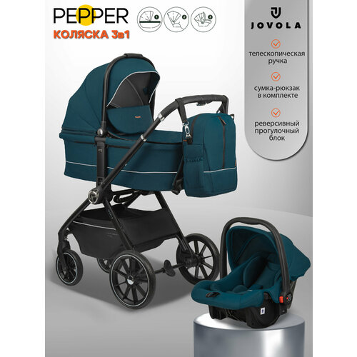 фото Детская универсальная коляска 3 в 1 jovola pepper, всесезонная, реверсивный блок, зеленый