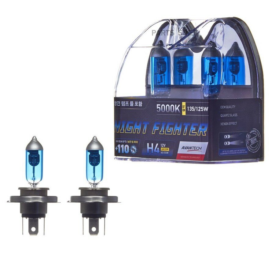 Лампа высокотемпературная Avantech H4 12V 60/55W (135/125W) 5000K, комплект 2 шт. AVANTECH AB5004 | цена за 1 шт
