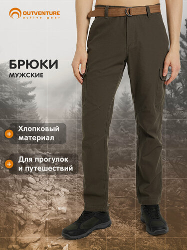 Изображение товара Брюки карго Travel Men’s Cargo Pants