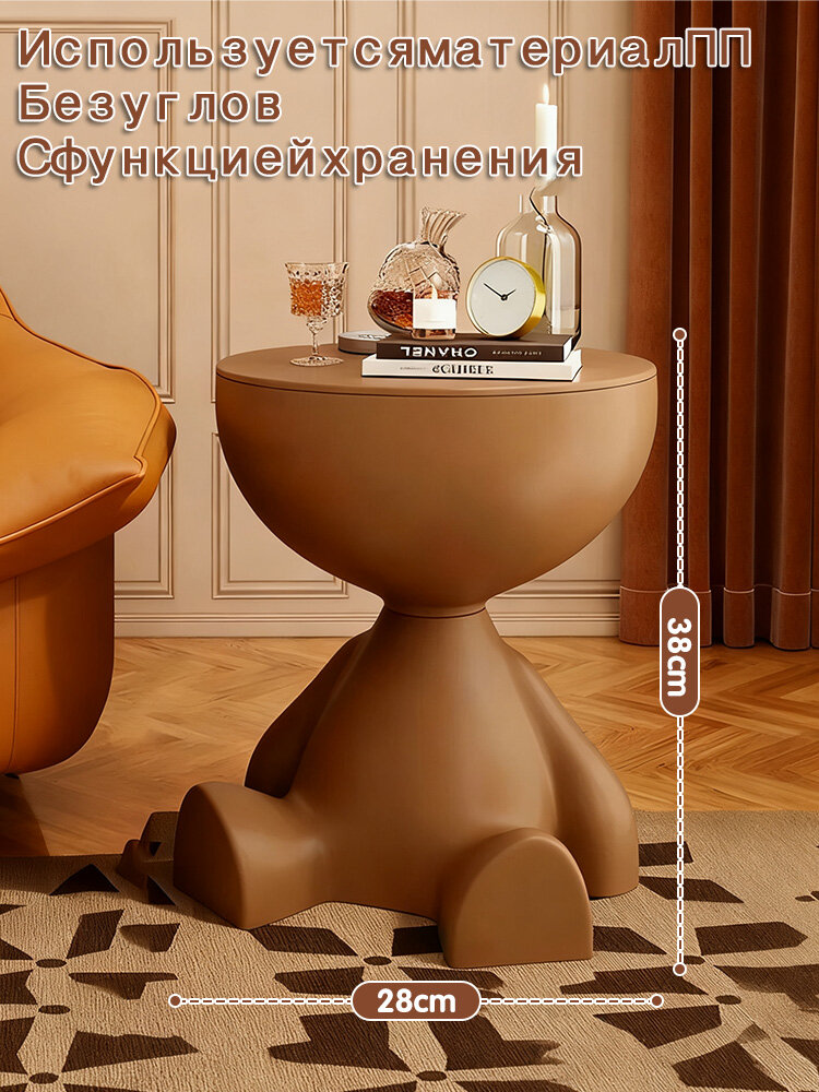 Прикроватная тумба пластик глянцевая 28x37x37 см съемные полки