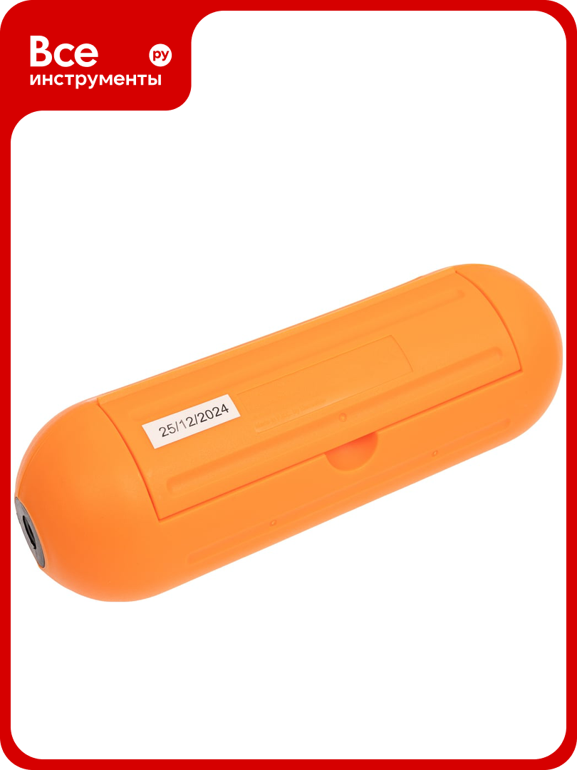 Защитная коробка для соединительных проводов Electraline 300176