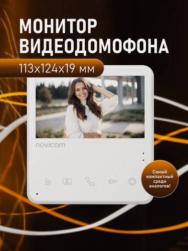 Изображение товара Миниатюрный видеодомофон для квартиры, дома и офиса Novicam UNIT 4