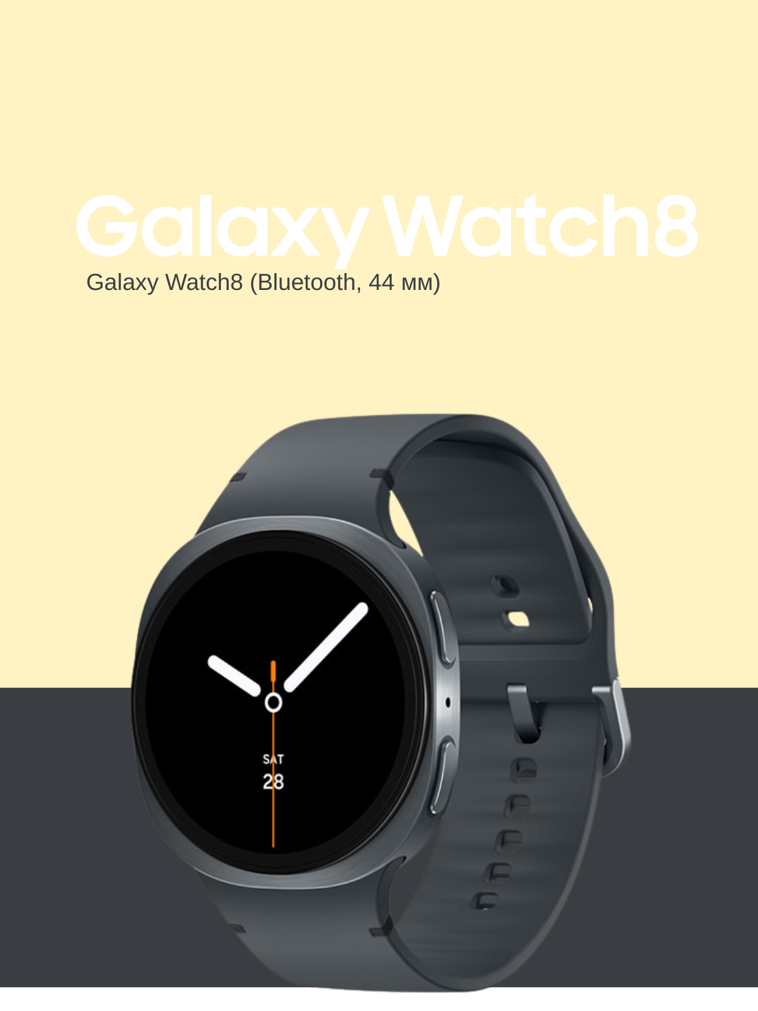 Умные часы Galaxy Watch8, Bluetooth, 44 мм, максимальный комфорт- от сна до тренировок, copy