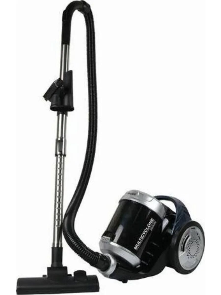 Пылесос бытовой безмешковый HYV-C2575 2000Вт Син/Сереб