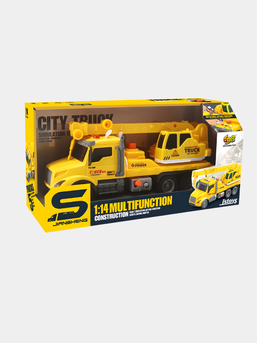 Машинка детская, строительный кран, строительная техника, камаз — фото 1