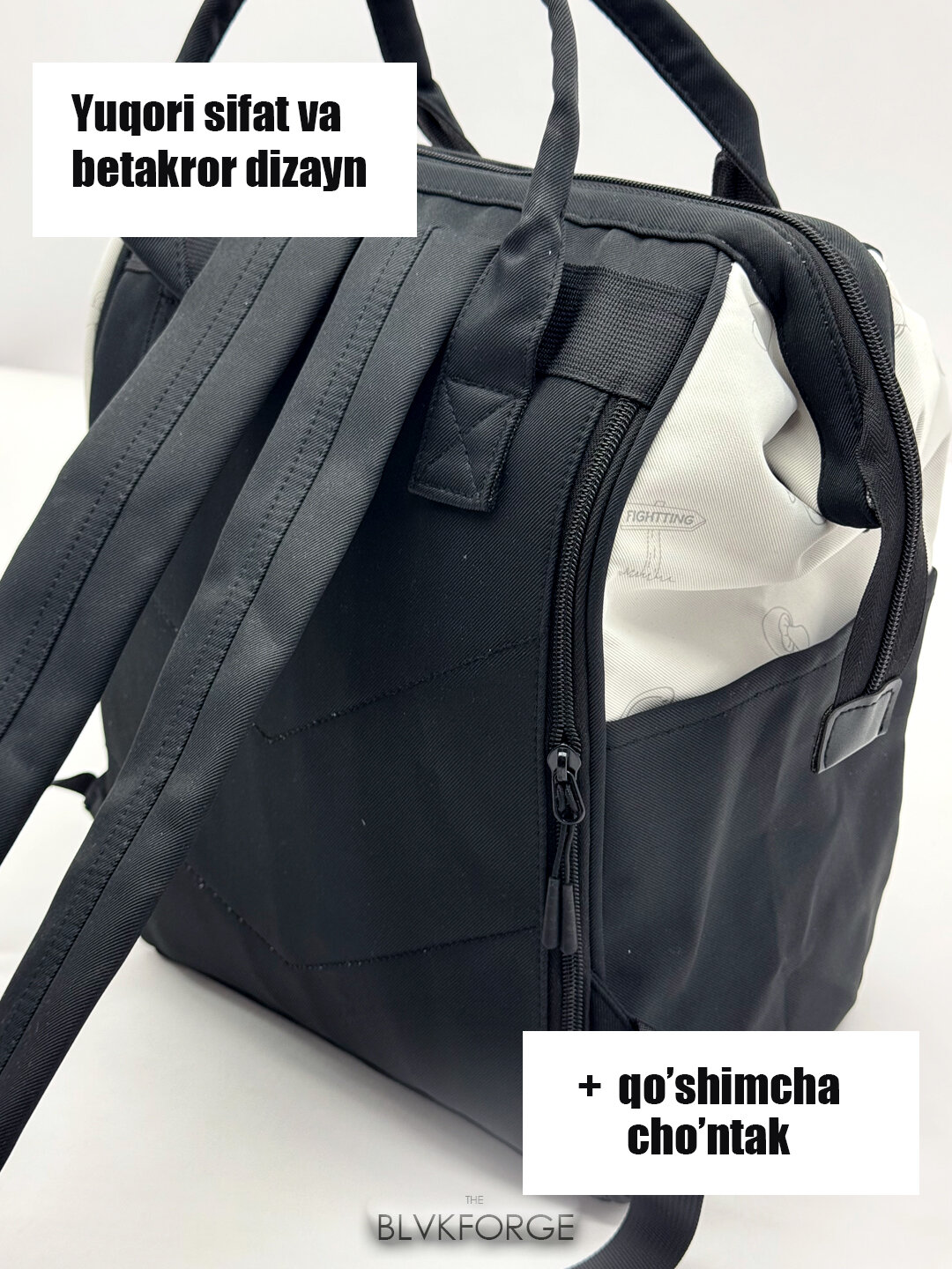 Сумка-рюкзак  Сумка-рюкзак для мам, с полужестким каркасом, фактура матовая, гладкая, песочный — фото 1