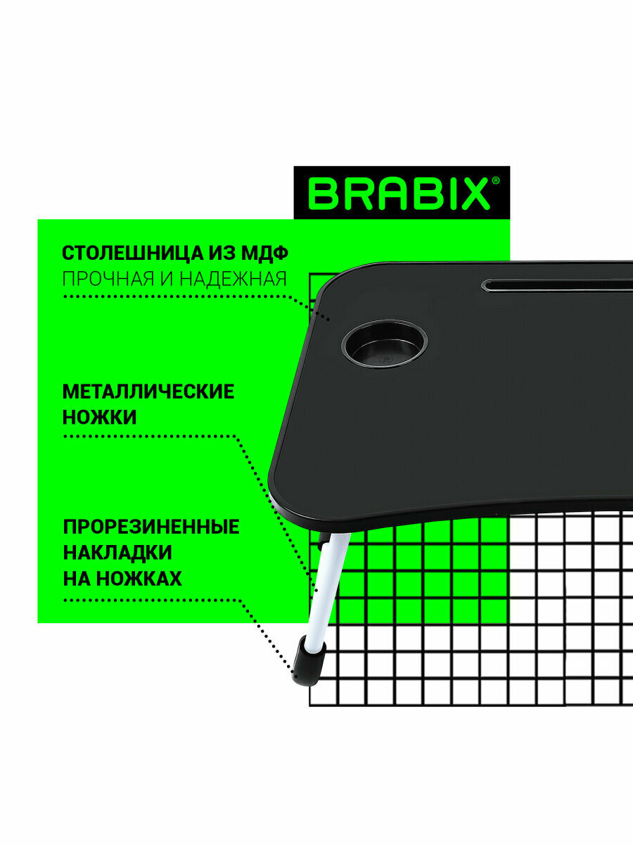 Картинки Столик для ноутбука в кровать складной, поднос для завтрака, подставка для компьютера/телефона с органайзером, графит, Brabix BT-001, 532899