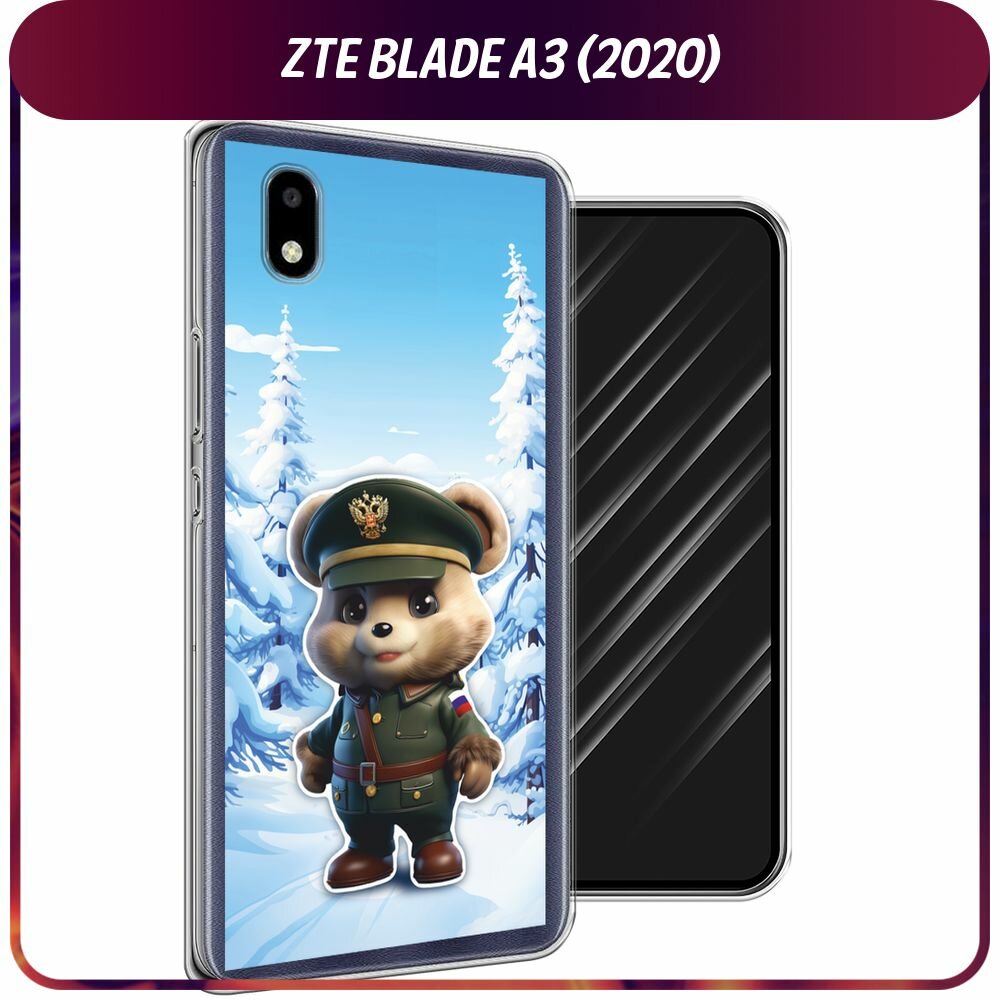 Чехол на ZTE Blade A3 (2020) / ЗТЕ Блейд А3 (2020) с принтом "Мишка в форме 1 - 23 февраля"