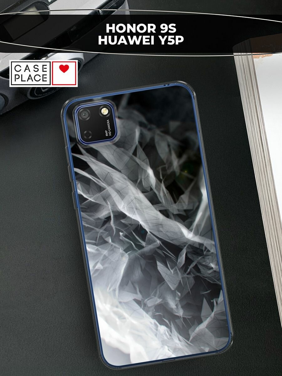 Чехол на Honor 9S/Huawei Y5p / Хонор 9S/Хуавей Y5p с принтом "Абстракция 9"