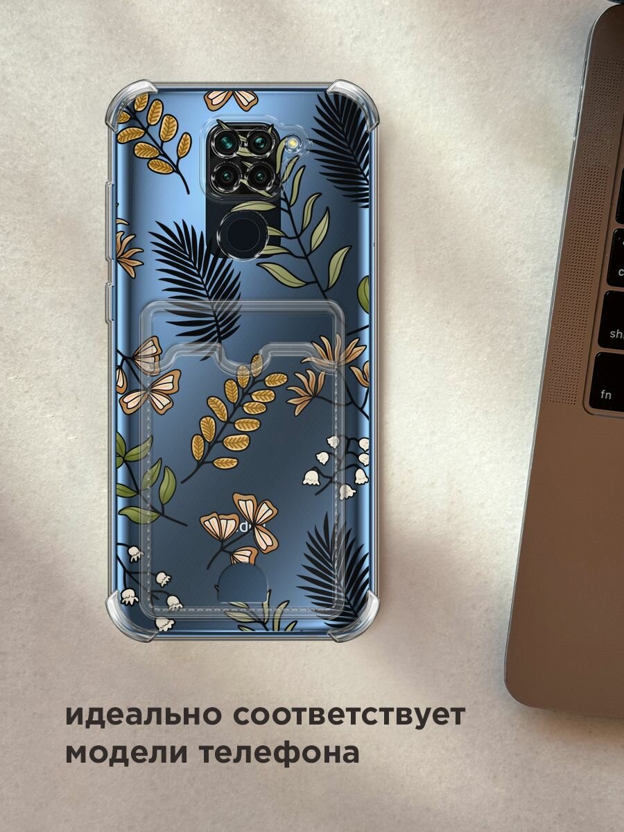 Чехол на Xiaomi Redmi 10X/Note 9 (Сяоми Редми 10Х/Редми Нот 9) с картой и принтом "Милые веточки" — фото 1