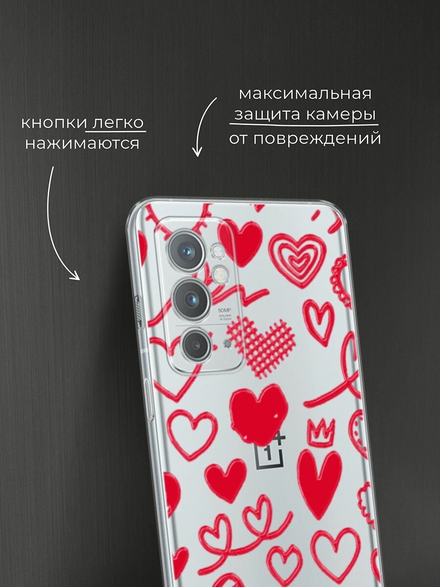 Чехол на OnePlus 9RT / ВанПлас 9RT с принтом "Разные сердечки" — фото 1