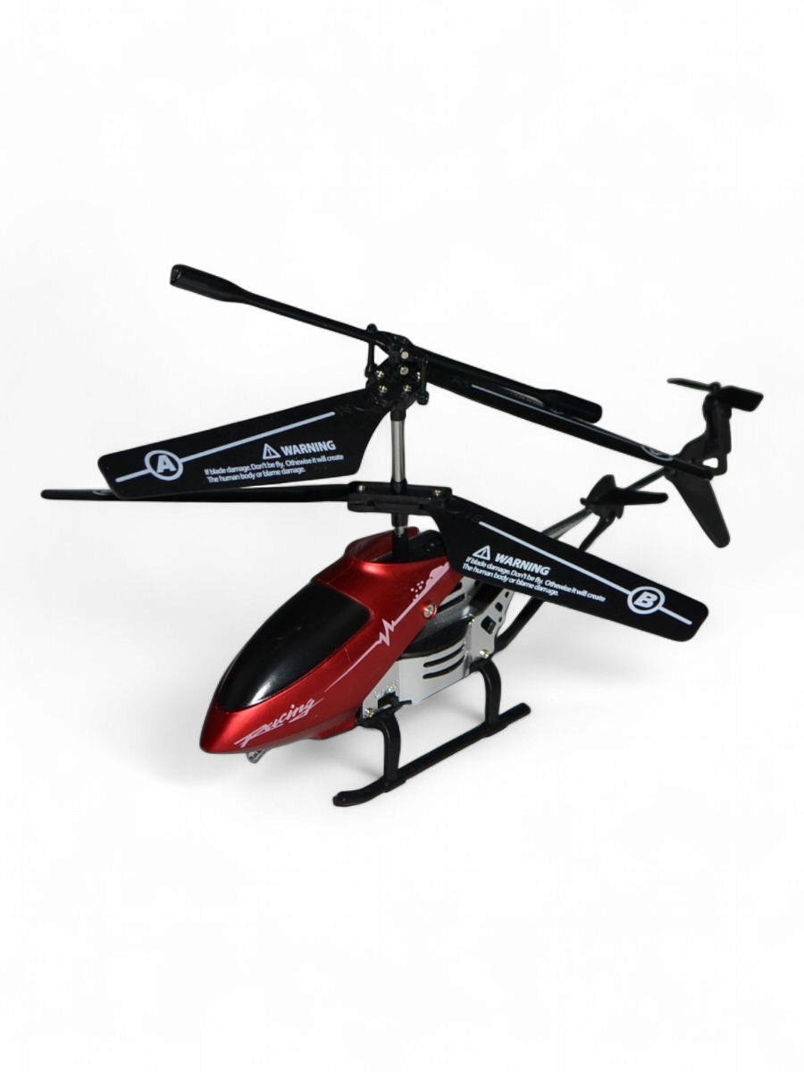 Радиоуправляемый вертолёт AIR, дальность управления до 50 метров, для детей от 7 лет