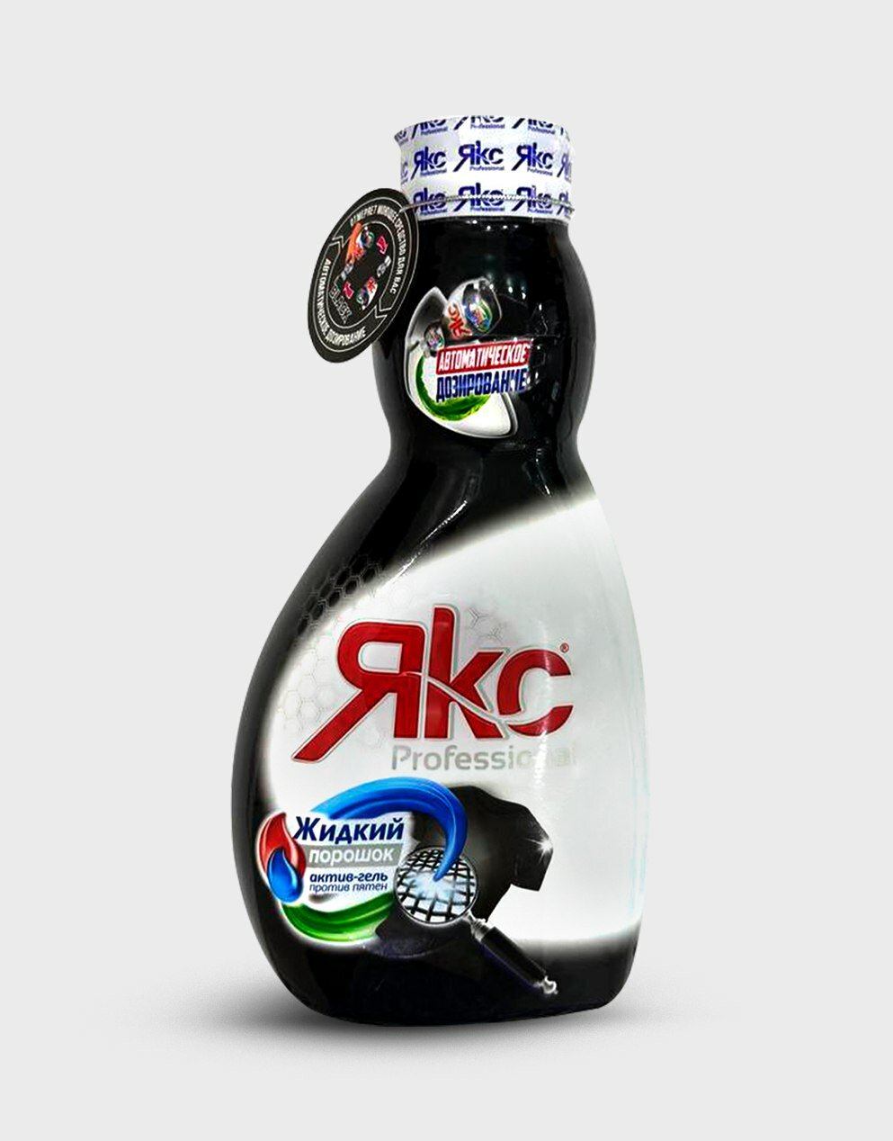 Жидкий Порошок ЯКС 1л Автомат (BLACK)