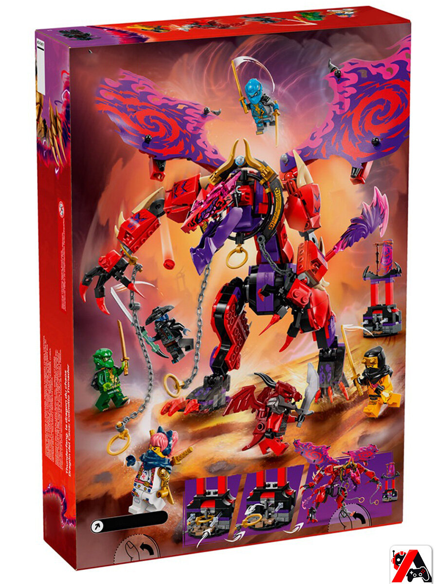 Конструктор Ниндзяго Громоклык — фото 1