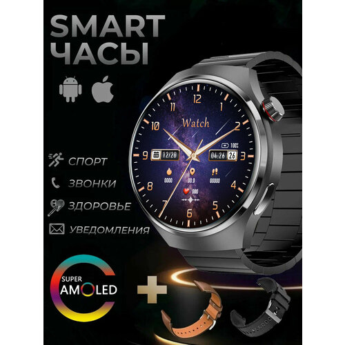 фото Умные часы для мужчин, мужские наручные часы, gt4 pro c gps-трекер, компас, bluetooth-вызов, мониторинг здоровья, nfc функция, для huawei sacosding