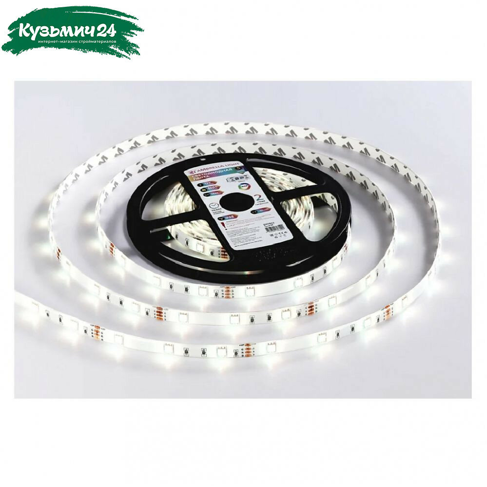 Светодиодная лента Ambrella GS2301 5050 30Led 7.2 Вт 12В IP65 RGB 5 метров