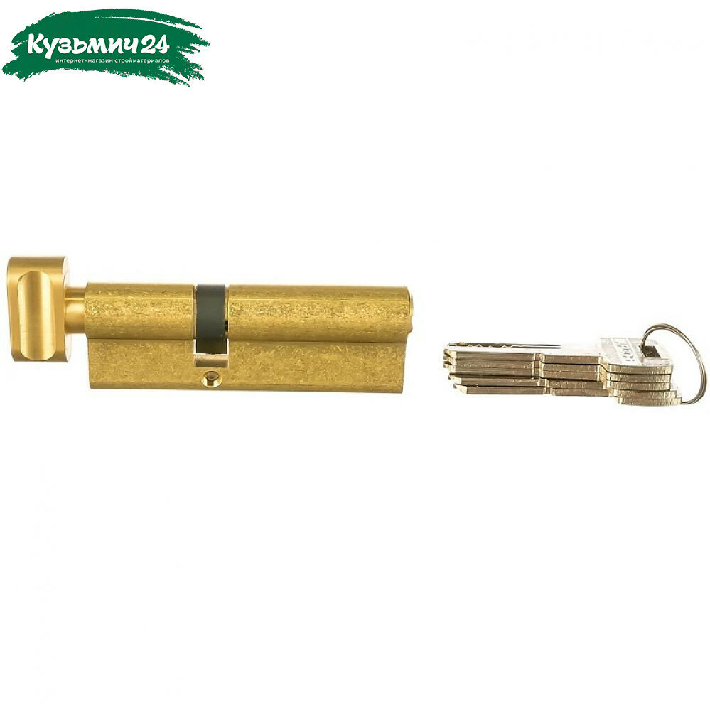 Цилиндровый механизм Apecs SM-90 (35/55C)-С-G