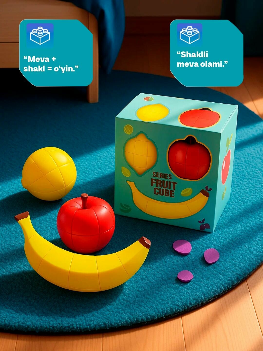 Детский развивающий набор “Фруктовые логические кубики — банан, яблоко, лимон и ягоды” — фото 1