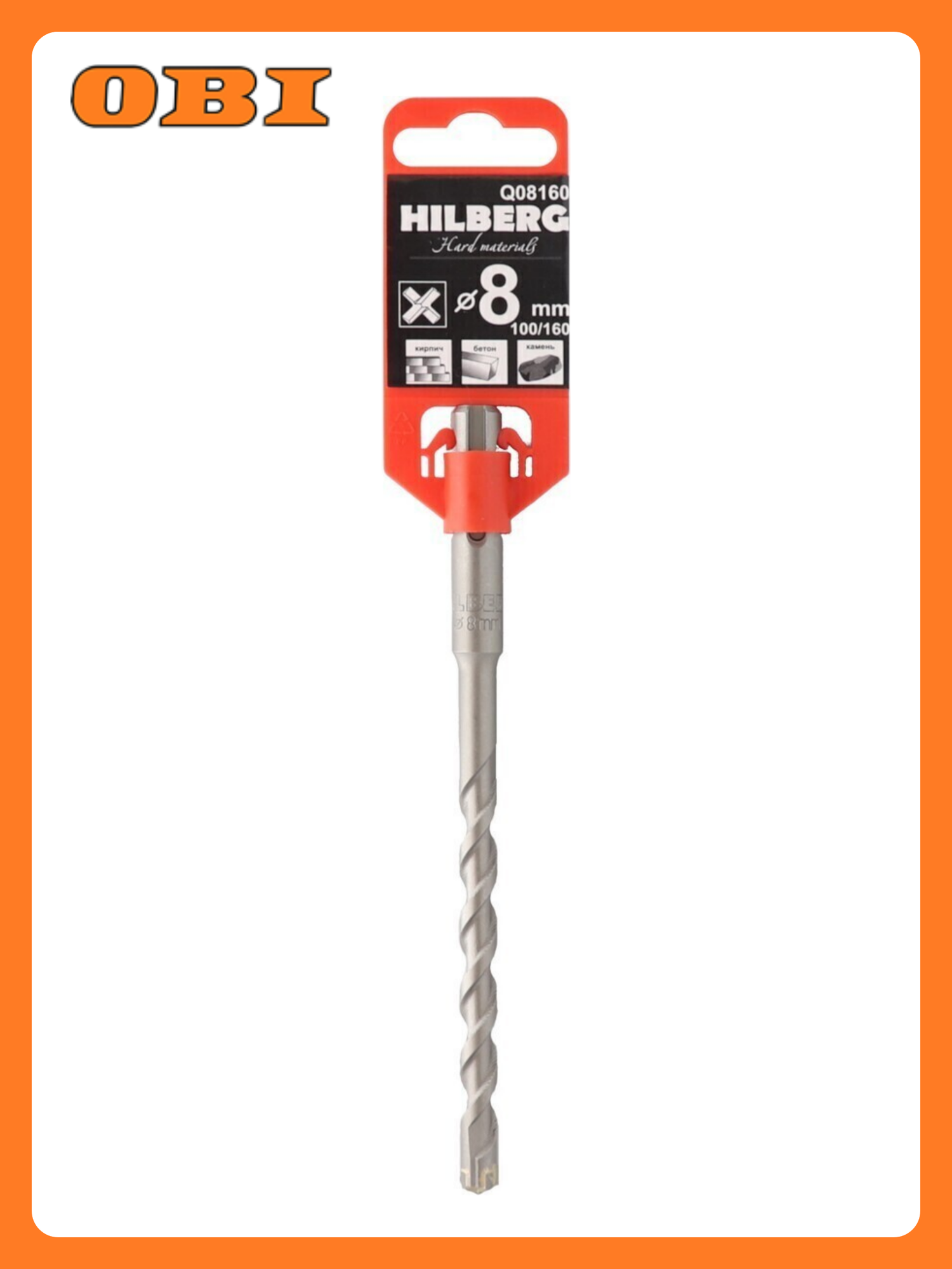 Бур для перфоратора по бетону Quadro 8x160 мм SDS-plus Hilberg Q08160
