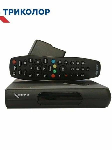 Триколор ТВ GS Hub 2 Box "Медиахаб мини" со встроенным wi-fi модулем +