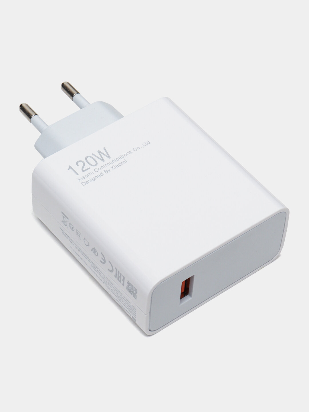 Блок Питания Xiaomi 120W Turbo Charge: Перезагрузите Свое Время!