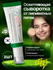 Сыворотка "Dark Spot Correcting Glow", осветляющий эффект, 100 мл...