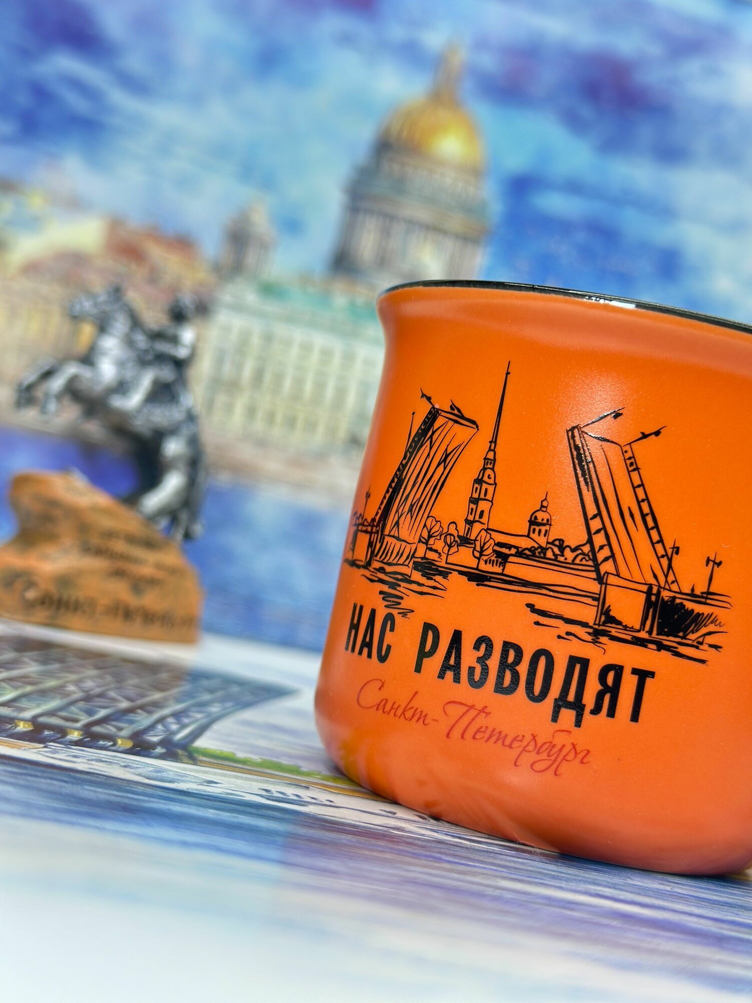 Кружка фарфоровая "Санкт-Петербург",180 мл — фото 1