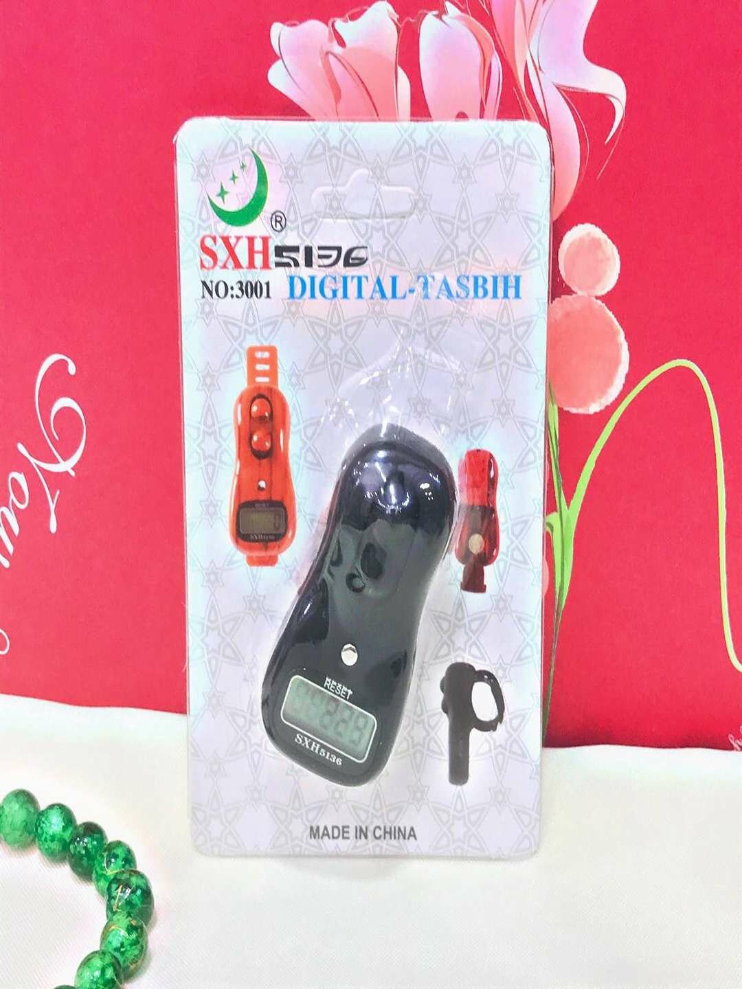 Цифровой Тасбих с LED Подсветкой и Компасом-Киблой — Электронный Счётчик для Зикра