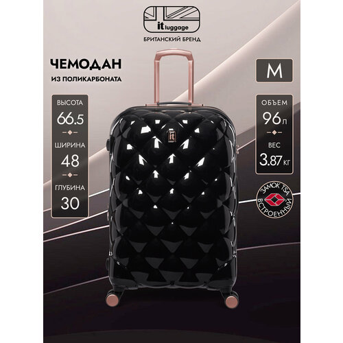Чемодан IT Luggage, 46 л, размер S+, черный