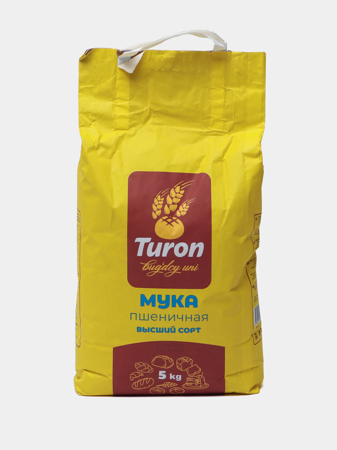 Мука пшеничная Turon, 5кг высоко качественная из отборного зерна
