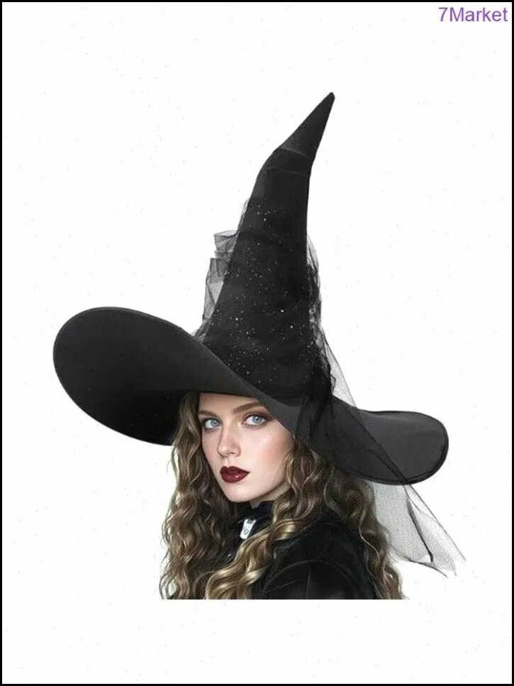 Шляпа ведьмы на Хэллоуин с сетчатой марлей, маскарадная вечеринка