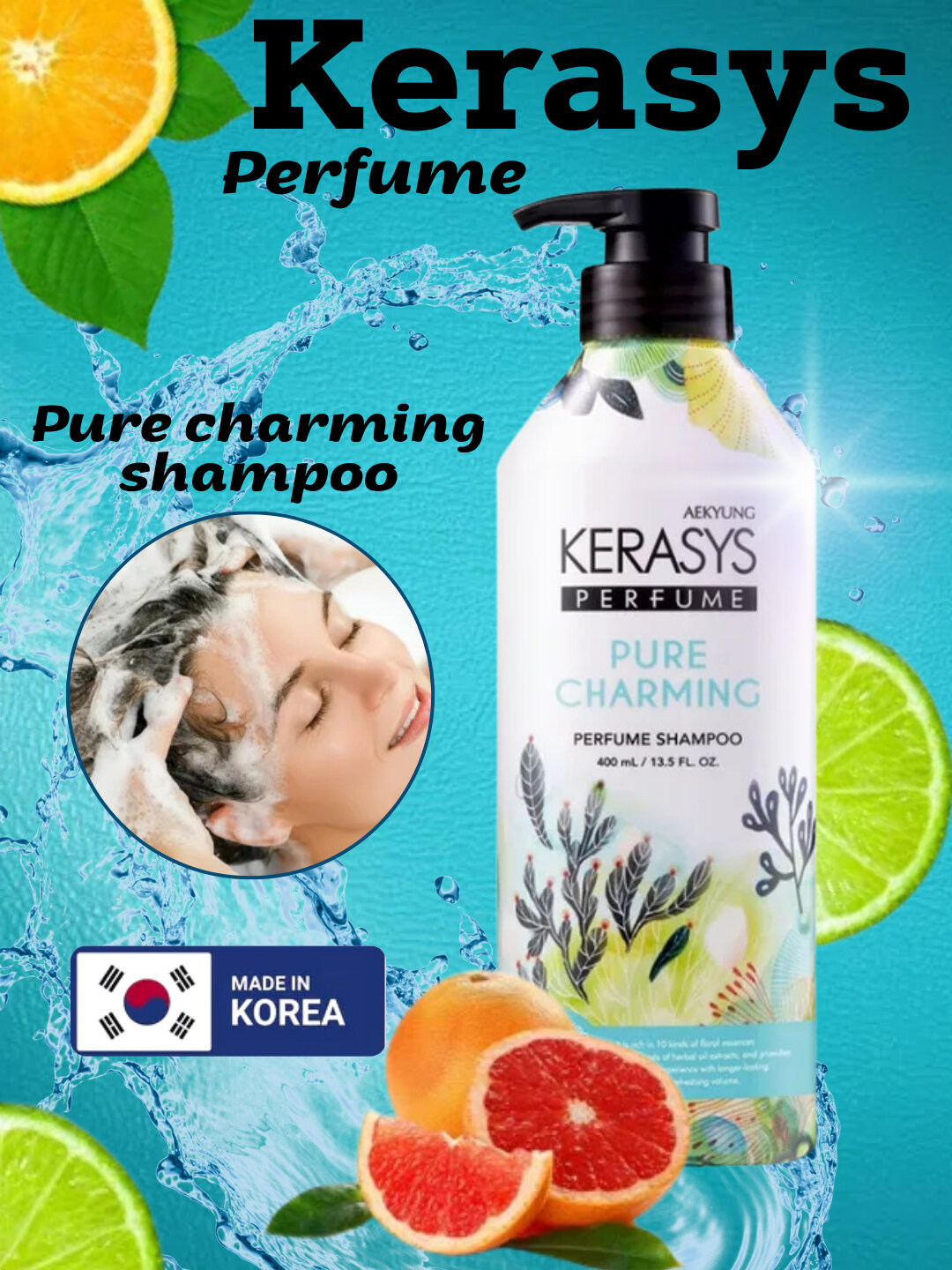 Шампунь для волос Kerasys Blooming & Flowery, перфорированный, 600 мл — фото 1