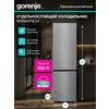 Фото Gorenje NRK6201PW4