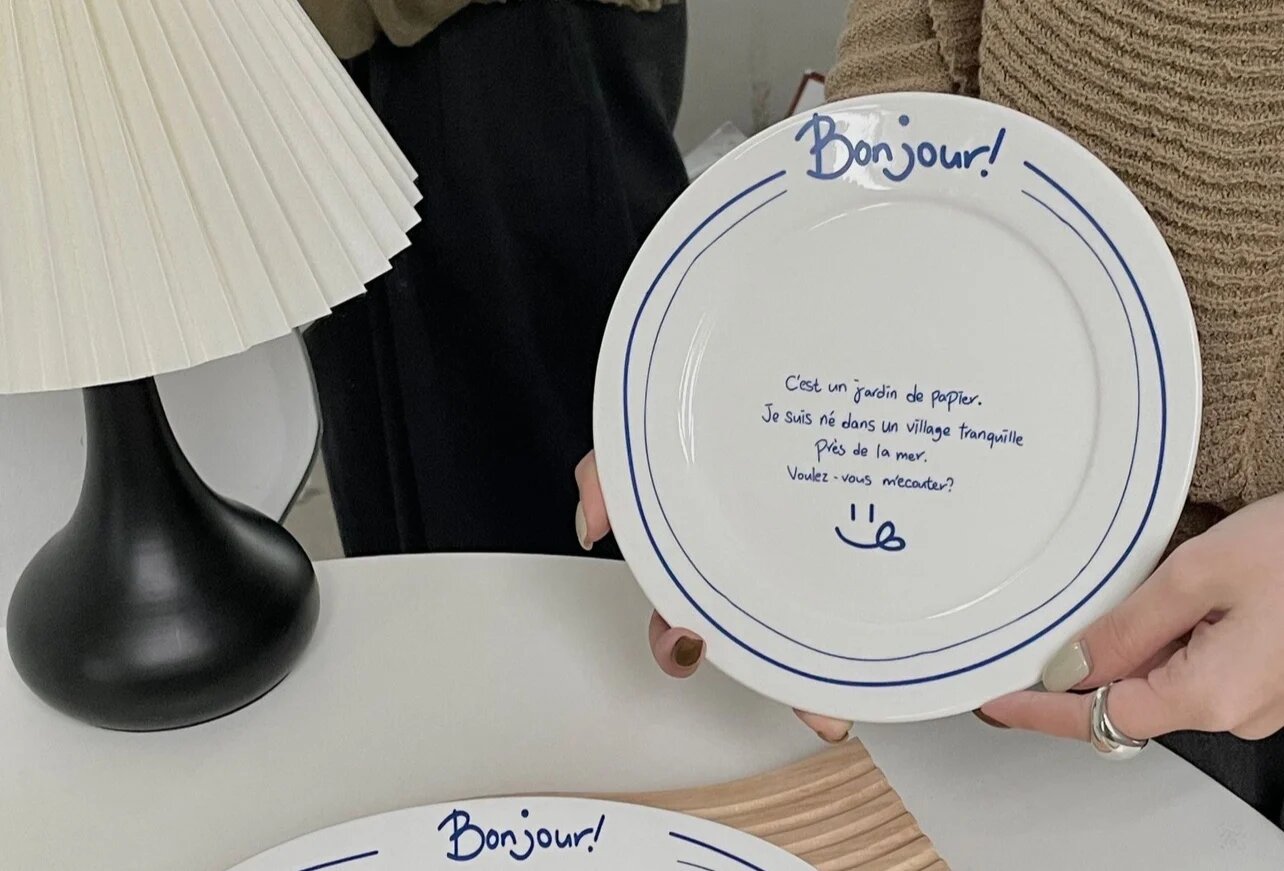 Круглые керамические тарелки с французскими буквами Blue Bon Disc