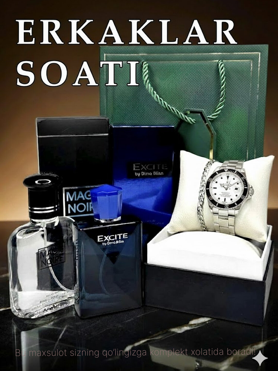 Наручные часы Классика