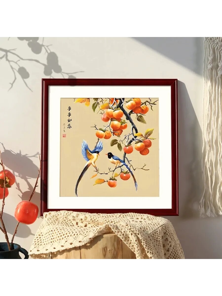 Вышивка крестиком набор со схемой, птицы и хурма, 9CT 75x75