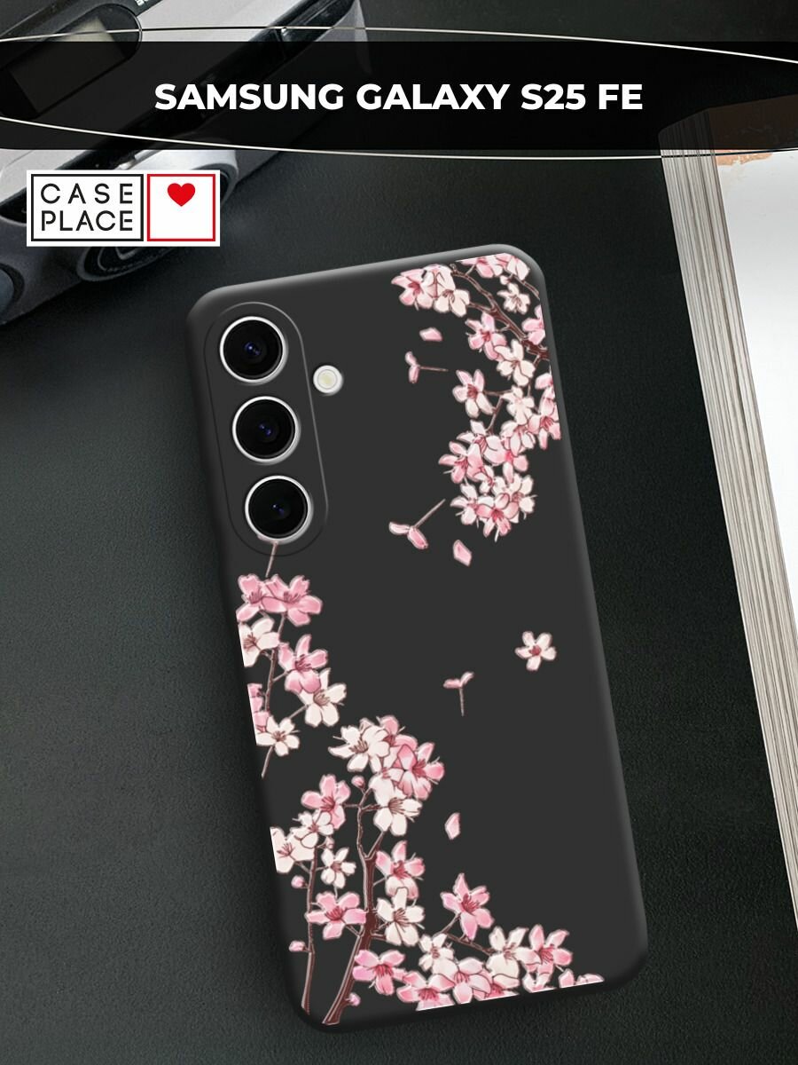 Чехол на Samsung Galaxy S25 FE / Самсунг S25 Фе с принтом Ветви сакуры 5